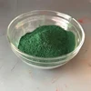 supply iron oxide lipstick pigment with different colour