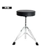 Wholesale musical instruments Double Brace Drum Throne from china manufacturer