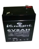 6V 8AH rechargeable battery smf lead acid sla battery 6v 8ah for alarm system/ electric toy car wholesale price