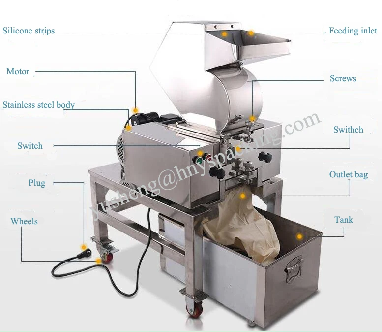 plastic bottle crushing machine