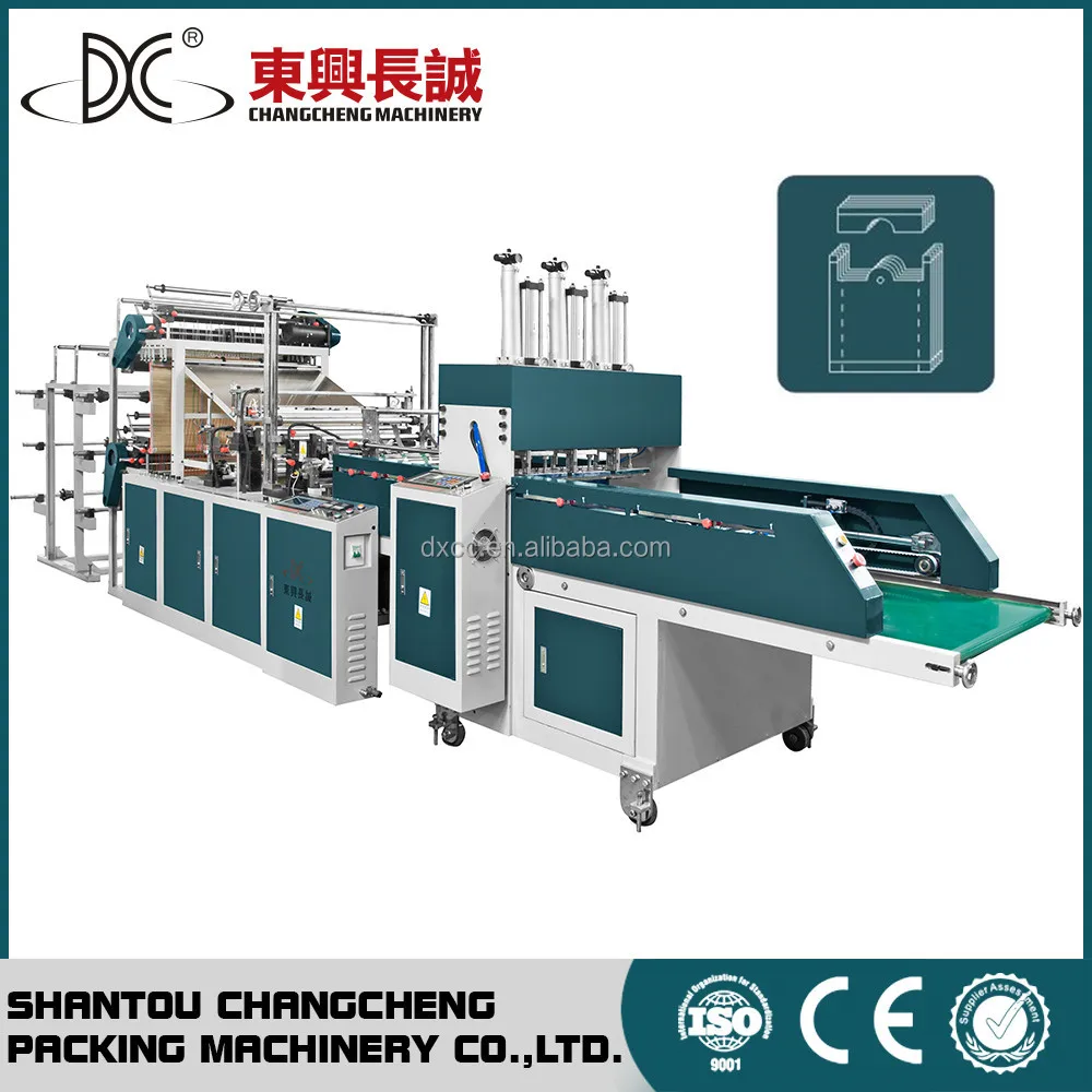 Ldpe Hdpe Shopping Bag Making Machine Plastic Bag Machine Manufacturer