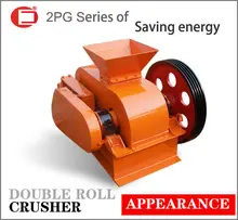 Double Roll small stone crusher machine price in india