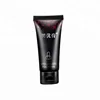 /product-detail/sex-delay-cream-with-harmless-ingredient-and-long-time-for-male-60790181482.html