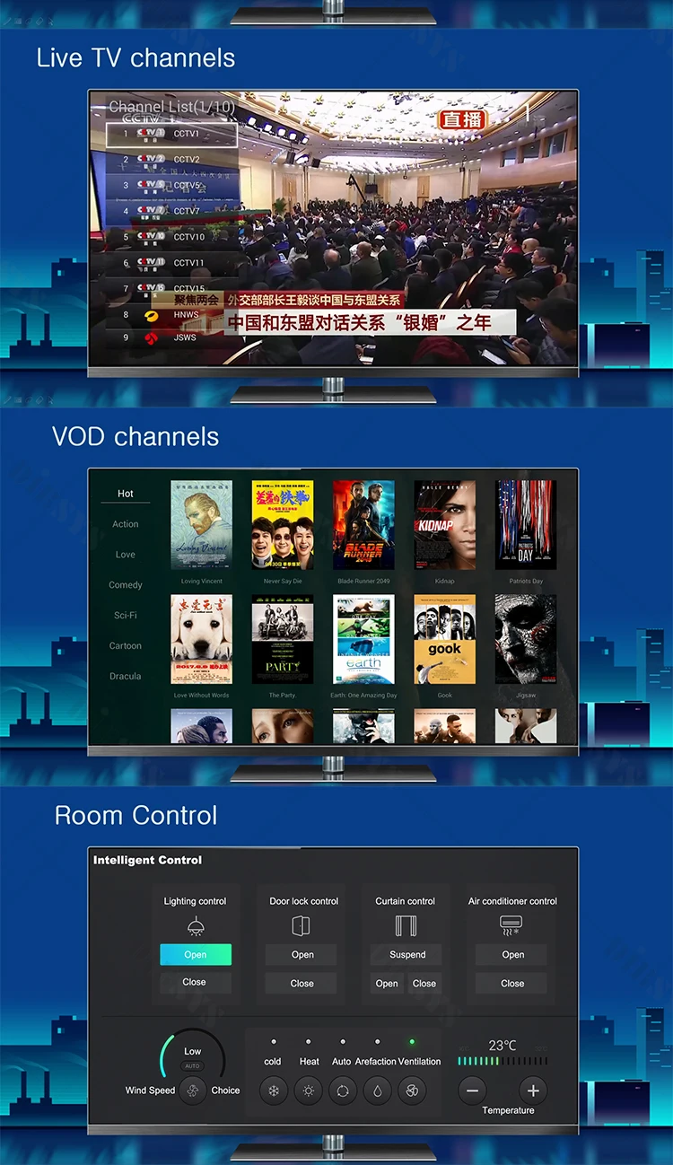 IPTV_03.jpg