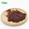 natural food color Carmine powder E120