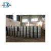 /product-detail/123-86-4-butyl-acetate-factory-supply-butyl-acetate-99-5-bac-60840775941.html