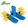 /product-detail/new-pourer-fish-pond-fishing-net-floating-aerator-taizhou-fulanke-paddlewheel-aerator-62057645346.html