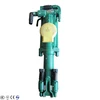 /product-detail/yt24-yt27-yt28-pneumatic-portable-drilling-machine-hand-held-rock-drill-jack-hammer-60608552537.html