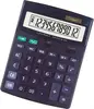 /product-detail/big-dislay-and-two-power-12-digits-calculator-prs-512328-727777842.html