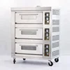/product-detail/bakery-equipment-deck-biscuit-personal-portable-gas-oven-60782680107.html