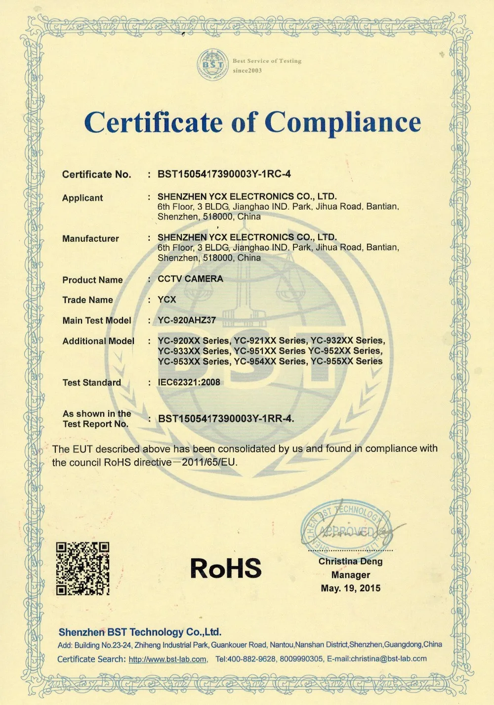 Rohs for IP Camera.jpg