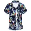 custom-made fashion printed short sleeve men's hawaii shirt
