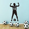 Big Boys Football Player Number Customization Cool Wall Art Stickers