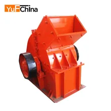 Hammer crusher,used crusher,small rock crusher for sale