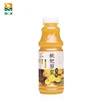 FRY253 Best Price High Quality Natural Fruit Juice Concentrate Pure loquat juice with PET Bottle