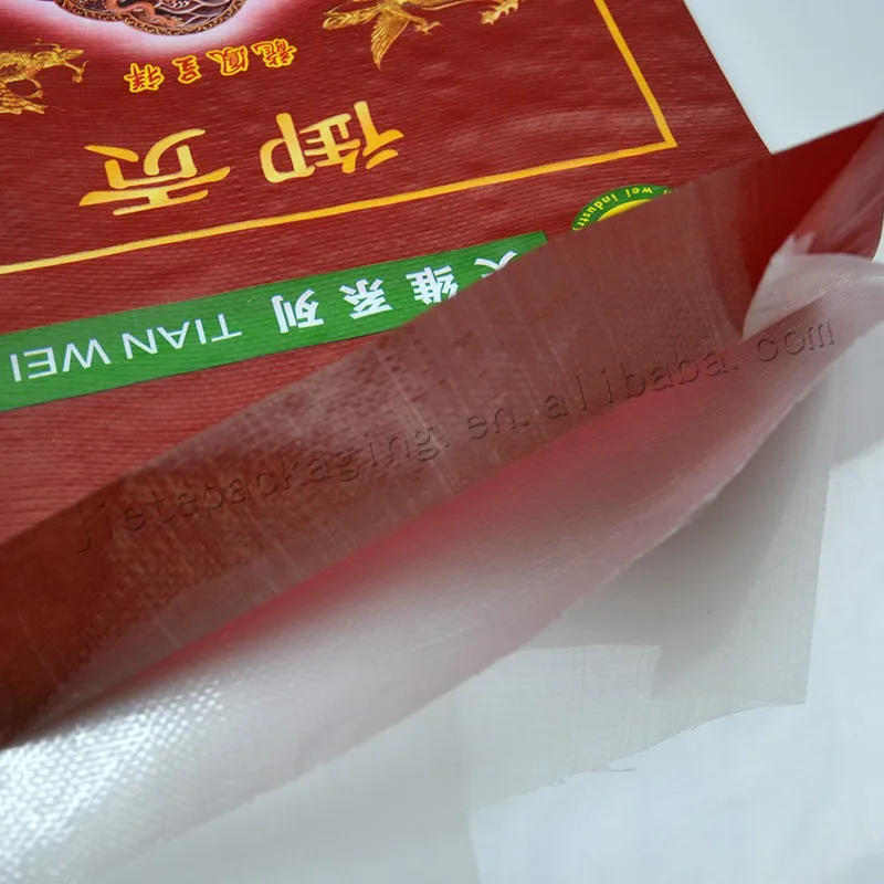 25kg long rice bag (4).jpg