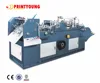 PRY-380 Series Wallet And Pocket Envelope Die Cutting machine