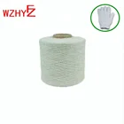 Nature color open end blended recycled glove yarn