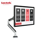 Loctek DLB902 Elegant Silver & Black Single Mechanical Spring Desktop Mount and Monitor Arm VESA 100*100