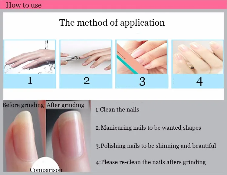 How to use13.jpg