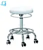 /product-detail/rc10051-strong-and-sturdy-beauty-stool-salon-items-60013038714.html