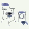 China Manufacturer Stainless Steel Folding Bathroom Commode Potty Chair for Elderly used in Hospital or Home