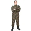 /product-detail/wholesale-military-surplus-digital-woodland-camo-hunting-clothing-oem-service-army-uniforms-for-sale-60328347362.html