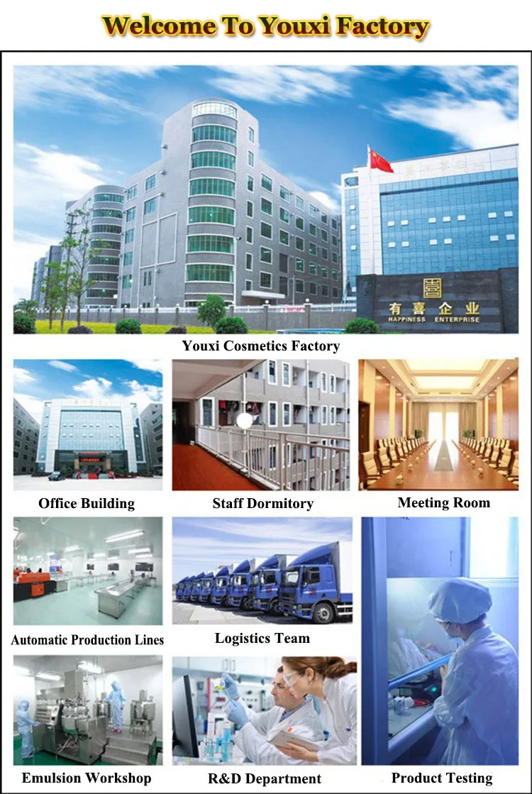 Youxi Factory (1).jpg