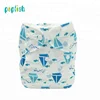 /product-detail/cute-cartoon-printed-eco-friendly-baby-swim-diaper-60769417167.html