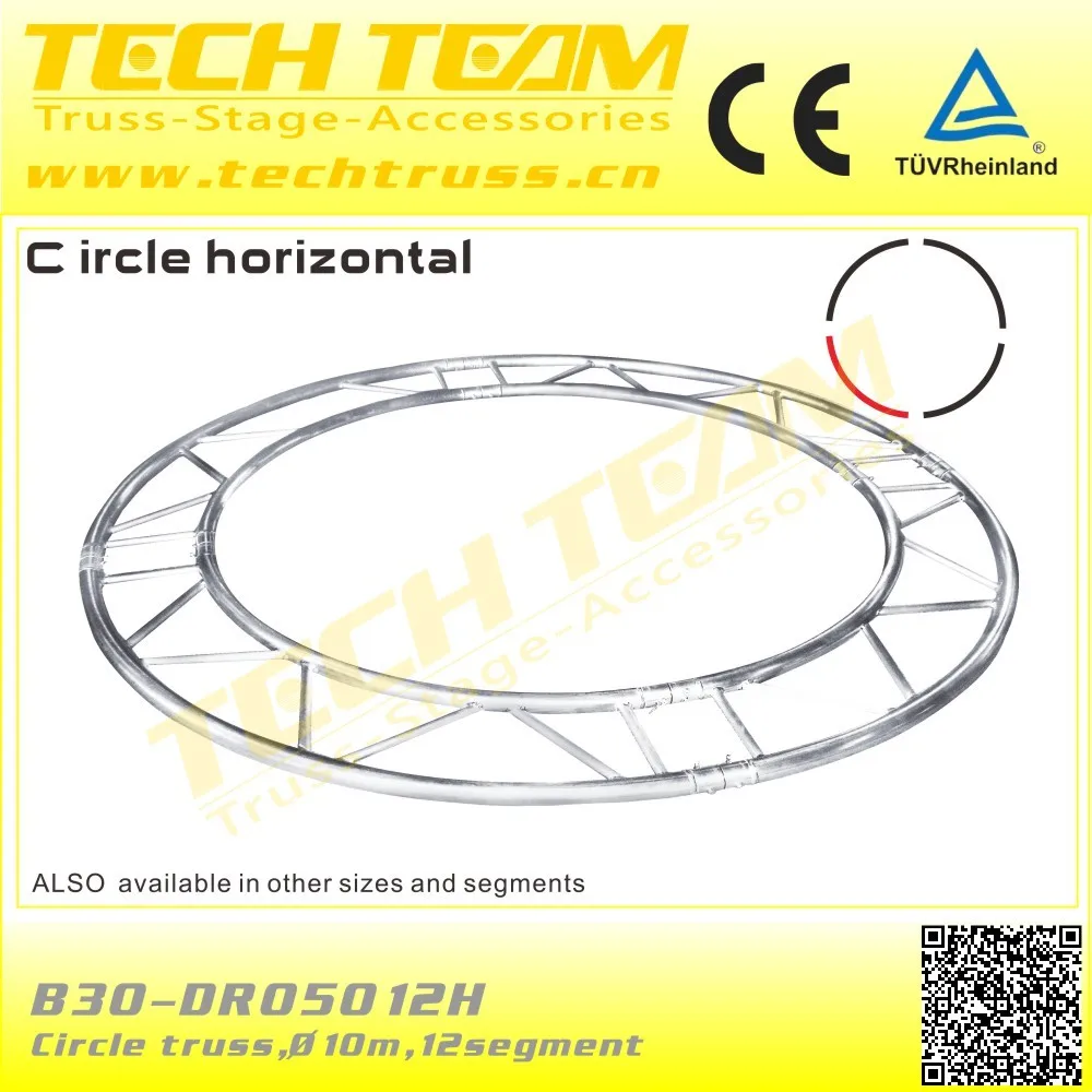 B30-DR05012H.jpg
