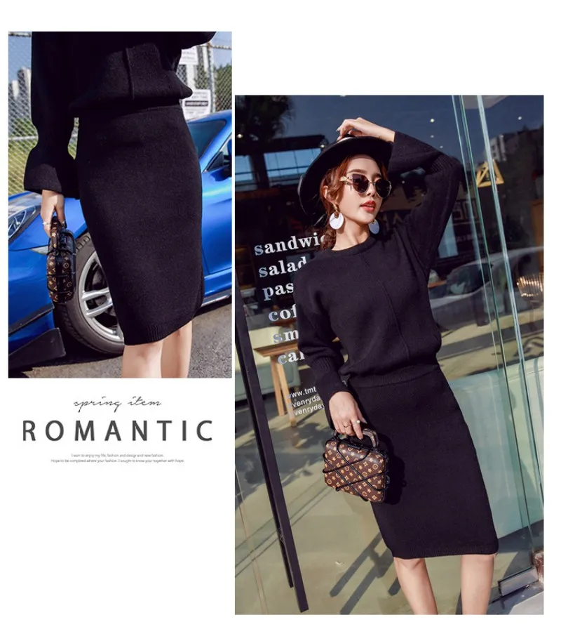 conew_20171202_013742_923