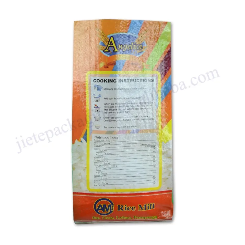 25kg rice mill bag (6).jpg