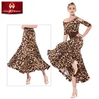Multicolor plus size large hem practice ballroom dance dress skirt women