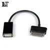 30pin USB OTG Adapter Cable for Samsung Galaxy Tab - Connect USB Devices to Samsung Galaxy Tab - Thumb Drives, Mice, Keyboards