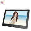 7 inch 1080P/ 720P USB/ SD digital picture frame Video Playback