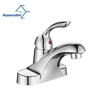 /product-detail/new-popular-single-handle-square-brass-faucet-bathroom-62168333157.html