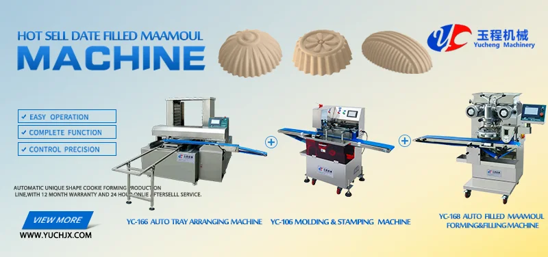 automatic saudi arabia maamoul make machine