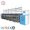 /product-detail/pp-pe-hdpe-nylon-cotton-fiber-yarn-thread-spinning-machine-ring-twister-for-sale-60564937918.html