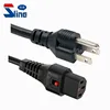 Japan 3 pin plug to Auto locking IEC 320 C13 power cord cable with lock Japanese PSE certificate