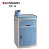 DW-31-A Hospital Furniture Used Medical Stainless Steel Bedside Cabinet