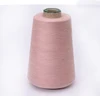 /product-detail/wholesale-100-cotton-sewing-thread-60533722142.html