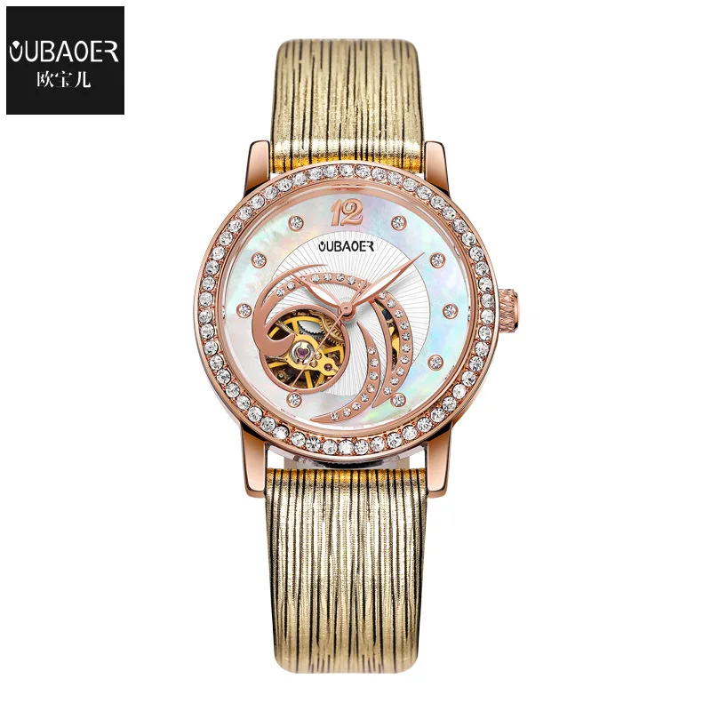 OUBAOER OB2005A Women Automatic Mechanical Watches Fashion Bracelet Ladies Rhinestone Watch, 5 color for you choose
OUBAOER OB2005A Women Automatic Mechanical Watches Fashion Bracelet Ladies Rhinestone Watch, 5 color for you choose