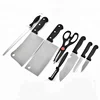 factory outlet Eight times The kitchen knife set
