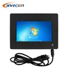 7" industrial touch monitor with embedded mount