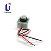 Miniature Automatic On Off Light Controller Sensor Manufacturer for Resident Street light, Commercial LEd Street light