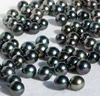/product-detail/10-11mm-aaa-grade-natural-seawater-black-tahiti-sea-pearl-price-1244063668.html