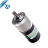/product-detail/12v-24v-bldc-motor-2000rpm-with-high-torque-60489431088.html