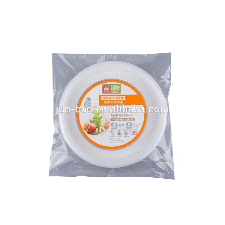 High quality food grade diameter 9 inch 23cm PP round plate