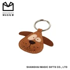 Superb fashion pu leather key chains with logo