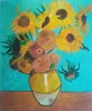 Abstract Oil Paintings Hand Made Impressionist fourteen Sunflowers 2 Reproduce Van Gogh
